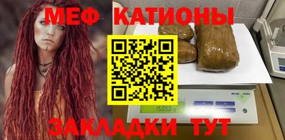 наркотики Заводоуковск