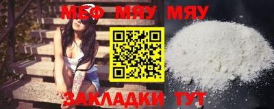 марки lsd Заволжье