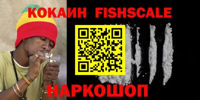 марки lsd Заволжье