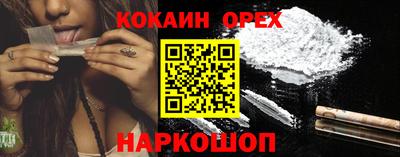 марки lsd Заволжье