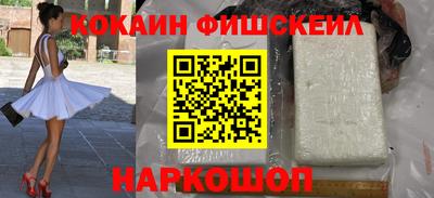 марки lsd Заволжье