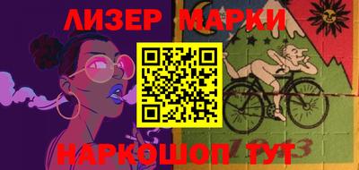 первитин Жуковский