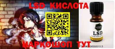 первитин Жуковский