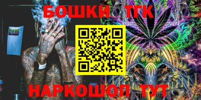 наркотики Заводоуковск