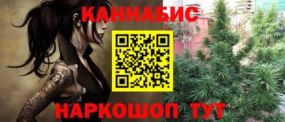 наркотики Заводоуковск