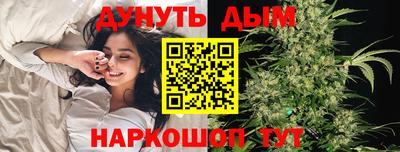 первитин Жуковский