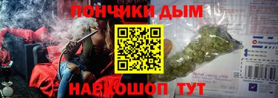 марки lsd Заволжье