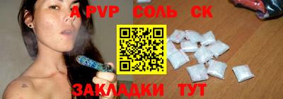 наркотики Заводоуковск