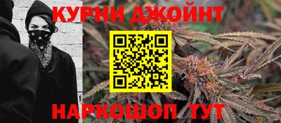амф Ивантеевка