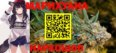 марки lsd Заволжье