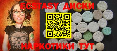марки lsd Заволжье