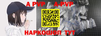 наркотики Заводоуковск