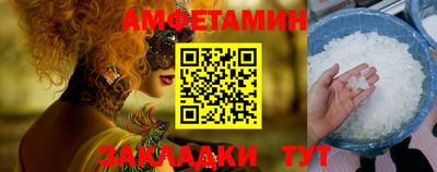 марки lsd Заволжье