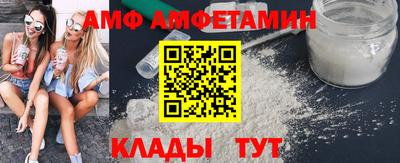 наркотики Заводоуковск