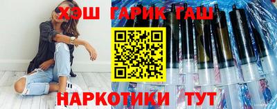 первитин Жуковский