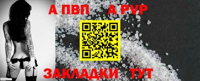 наркотики Заводоуковск
