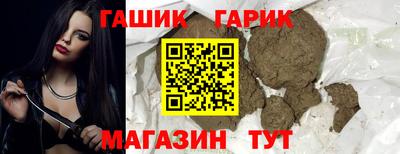 наркотики Заводоуковск