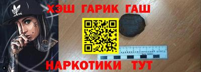 spice Иваново