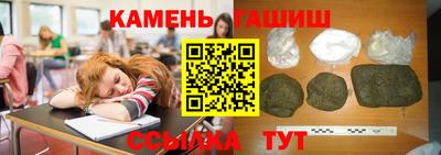 первитин Жуковский