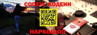 марки lsd Заволжье