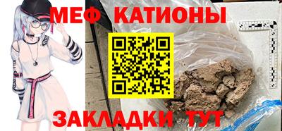 наркотики Заводоуковск