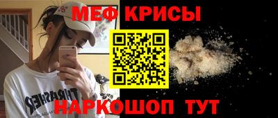 марки lsd Заволжье