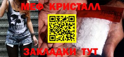 наркотики Заводоуковск